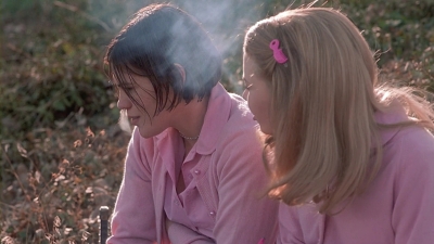 But_Im_a_Cheerleader_mp41987.jpg